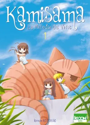 Kamisama T1