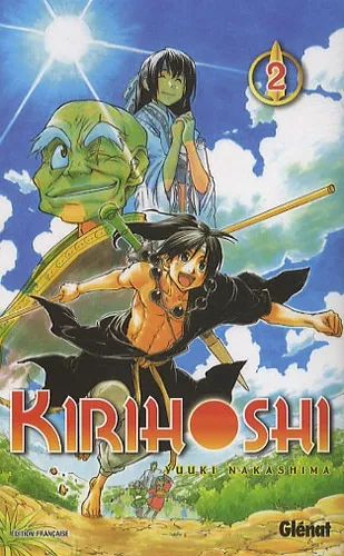 Kirihoshi T2
