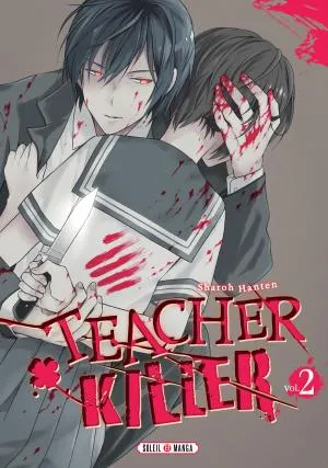 Teacher Killer T02