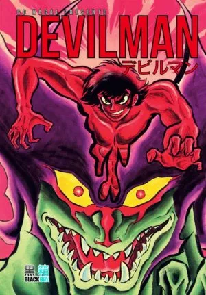 devilman T4