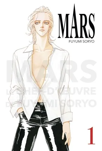 Mars Perfect Edition T01 Mars Perfect Edition T01