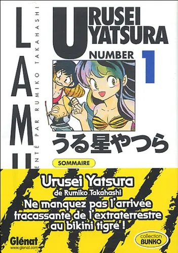 Urusei Yatsura  T01