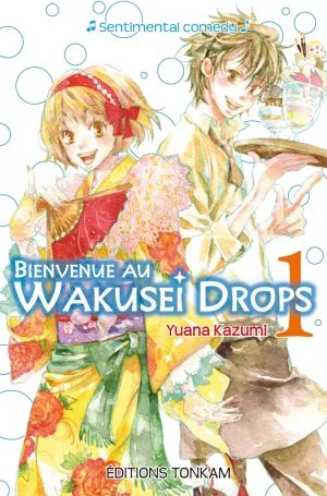 Bienvenue au Wakusei Drops T1 Bienvenue au Wakusei Drops T1