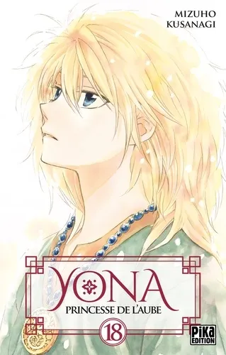 Yona, Princesse De L'aube T18 Yona, Princesse De L'aube T18