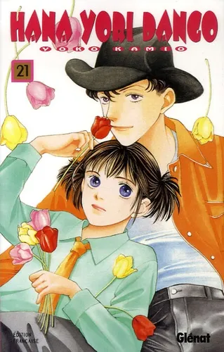 Hana Yori Dango T21