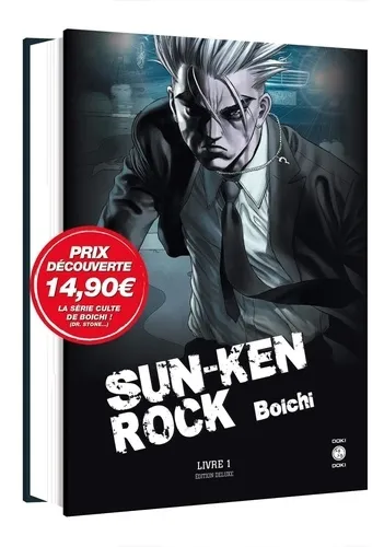 Sun-ken Rock T01 (Prix Découverte) - Edition Deluxe Sun-ken Rock T01 (Prix Découverte) - Edition Deluxe