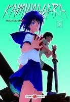 Kamunagara T5