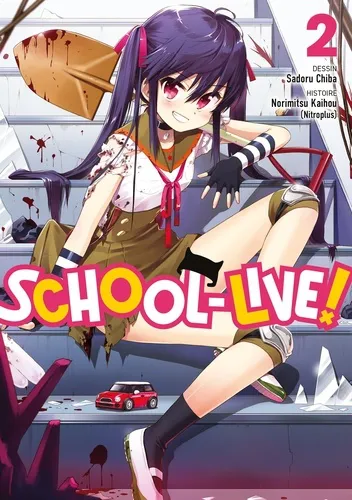 School-live! T02