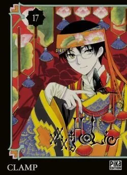 xxxHoLic T17