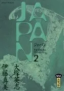 Japan T02
