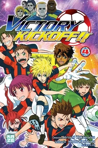 Victory Kickoff !! T4