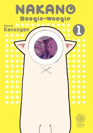 Nakano Boogie-Woogie T1