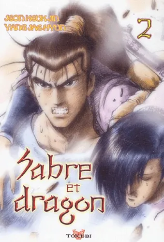 Sabre et Dragon T2