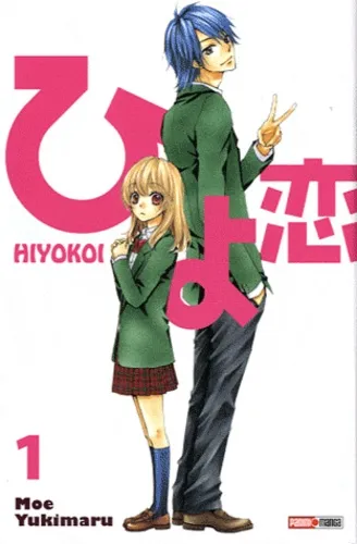 Hiyokoi T01