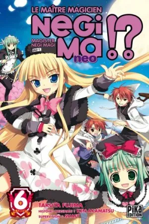 Negima!? Neo T6