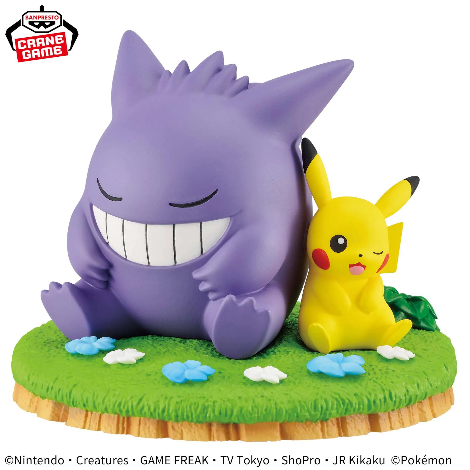 Pokemon Relaxation Time Pikachu & Gengar