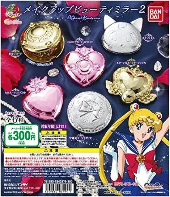 Sailor Moon Makeup Beauty Mirror 2