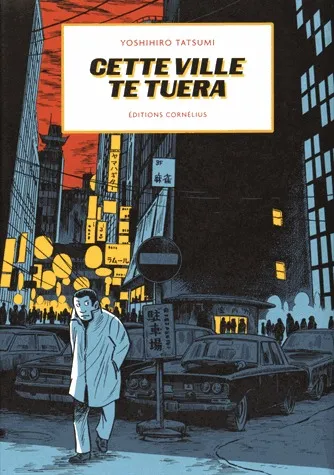 Cette ville te tuera T1