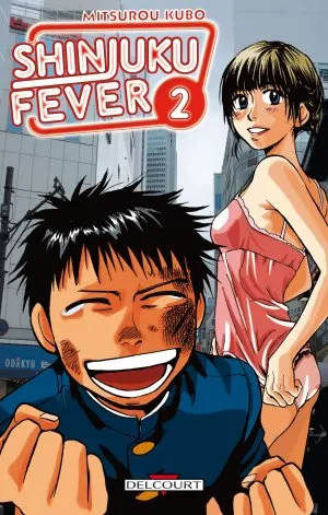 Shinjuku Fever T2