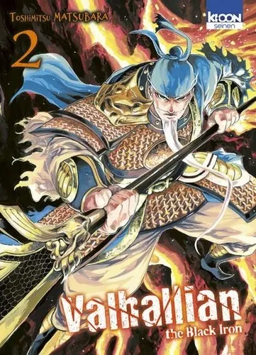 Valhallian The Black Iron T02