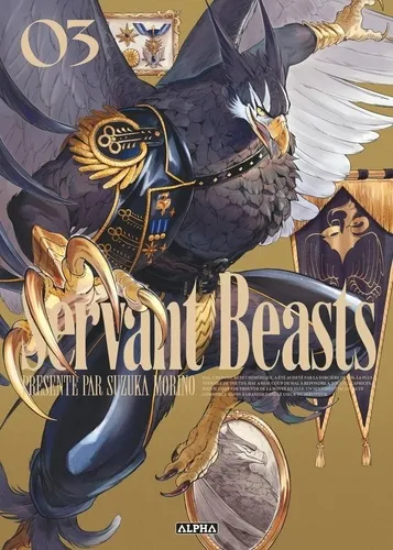 Servant Beasts T03
