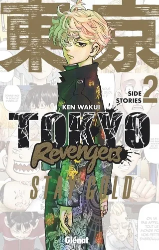 Tokyo Revengers - Side Stories T02 (stay Gold)