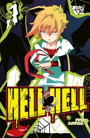 Hell Hell T1