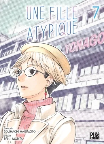 Une Fille Atypique T07