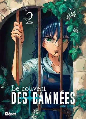 Le Couvent Des Damnees T02