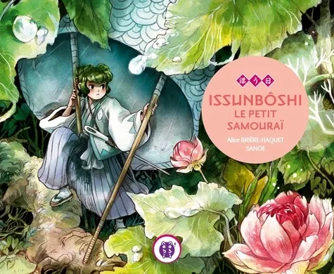 Issunboshi, Le Petit Samourai