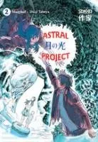 Astral Project T2