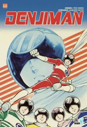 Denjiman T1 Denjiman T1