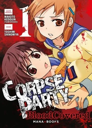 Corpse Party - Corpse Party: Blood Covered T01 Corpse Party - Corpse Party: Blood Covered T01