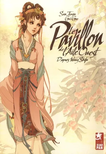 Le Pavillon de l'Aile Ouest T1