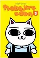 Nekojiru Udon T1