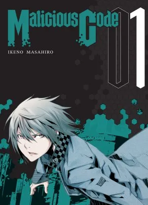 Malicious Code T1