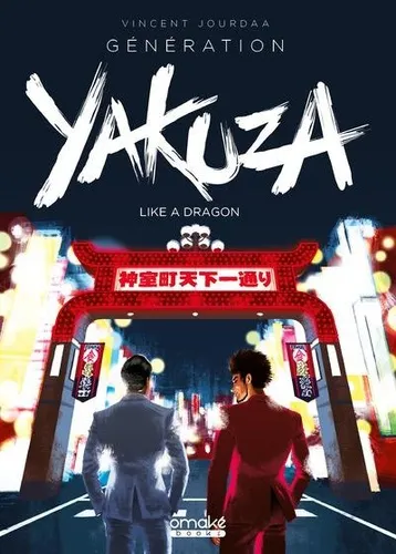 Generation Yakuza - Like A Dragon Generation Yakuza - Like A Dragon