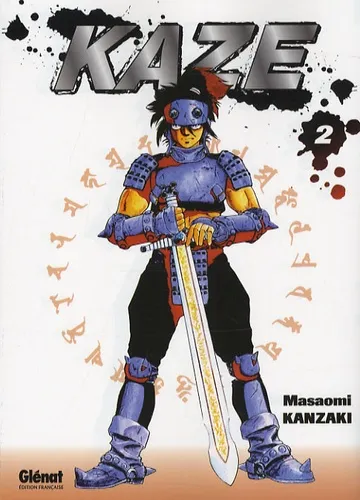 Kaze T2