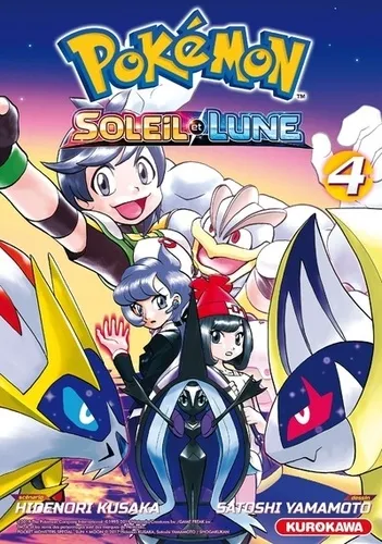 Pokemon Soleil Et Lune T04