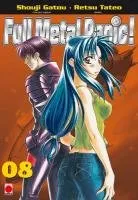 Full Metal Panic T8