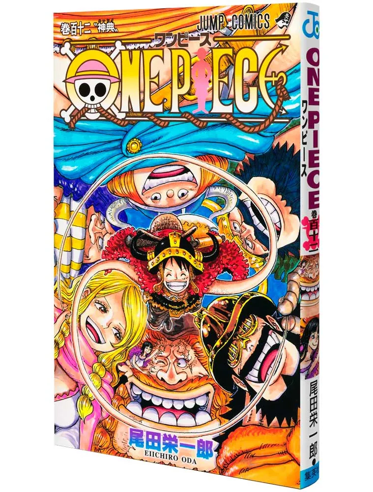One Piece T112 VO (Import)