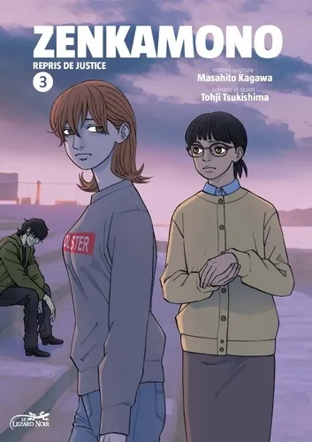 Zenkamono T03