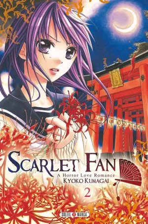 Scarlet Fan T2