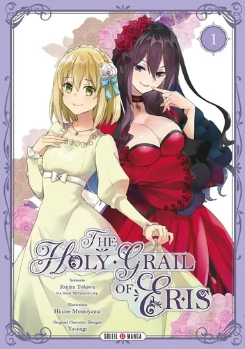 The Holy Grail Of Eris T01 The Holy Grail Of Eris T01