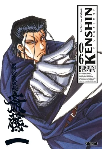 Kenshin Perfect Edition T06