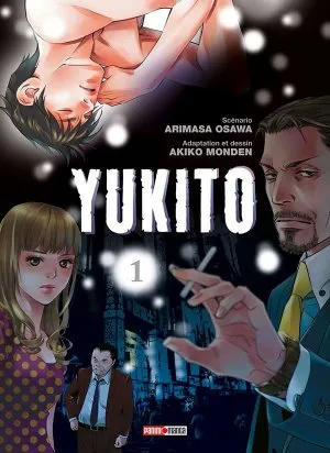 Yukito T1