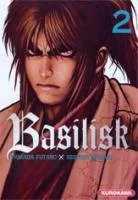 Basilisk T2