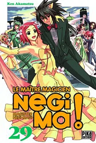 Negima ! T29