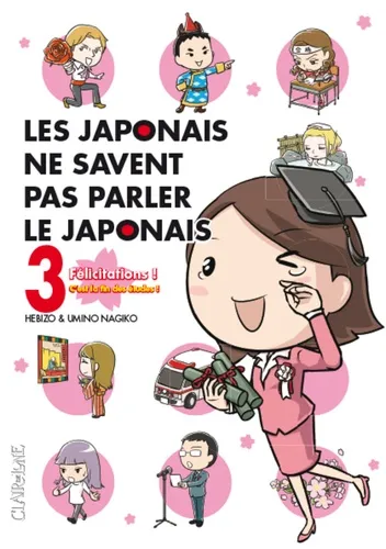 Les Japonais ne savent pas parler le japonais T3