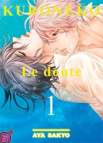 Le Doute T01